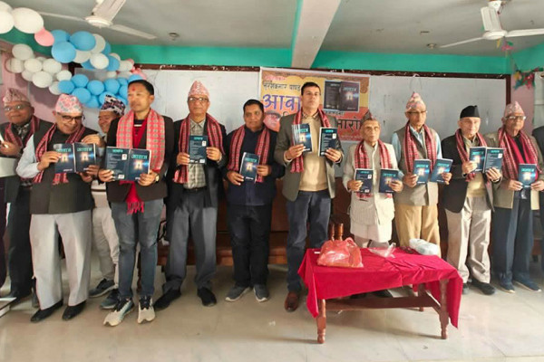 लघुकथाकार पाण्डेको ‘आवाज’ लाेकार्पण